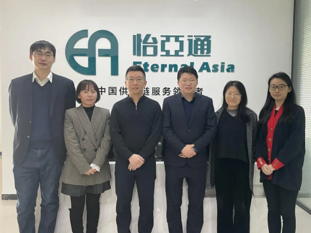 2个月13亿元，山东918博天堂产业园公司跑出了火箭速度