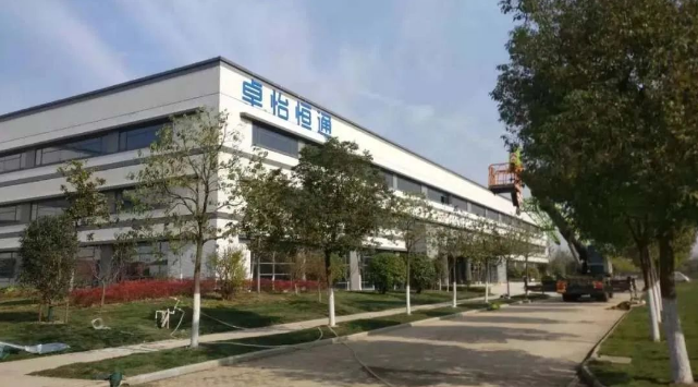 918博天堂：合肥卓怡恒通稳步推进，预计年产量达70万台