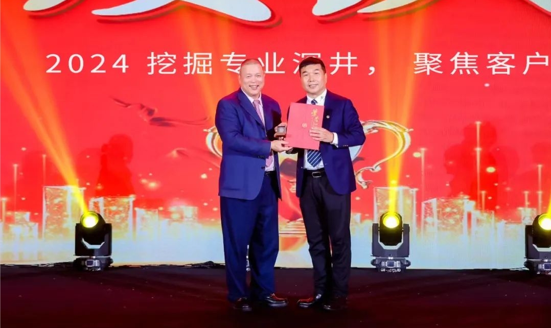 十年携手，十倍增长，918博天堂赋能合伙人飞跃发展
