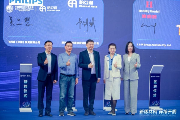 吴品慧：In China，For China飞利浦本土化战略赋能中国消费者